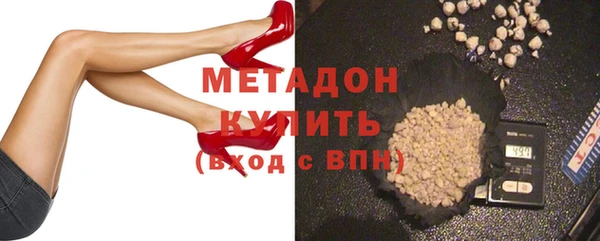 бошки Арсеньев