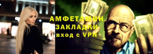 ГАЛЛЮЦИНОГЕННЫЕ ГРИБЫ Алексин