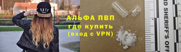 jwh Аркадак