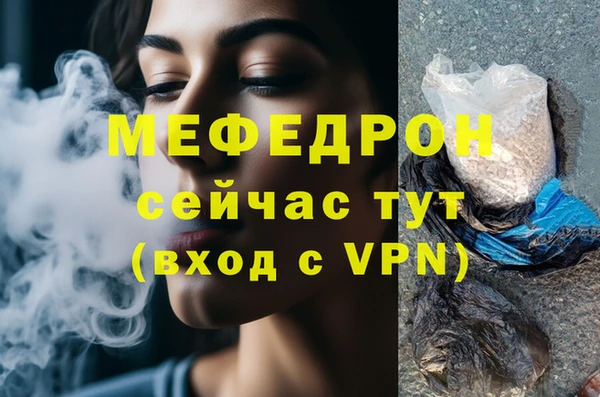 2c-b Переславль-Залесский