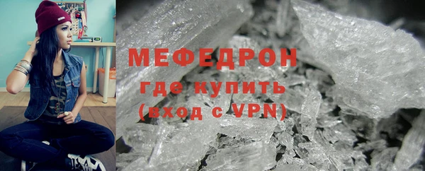 кокаин Пестово