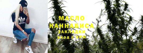 2c-b Переславль-Залесский