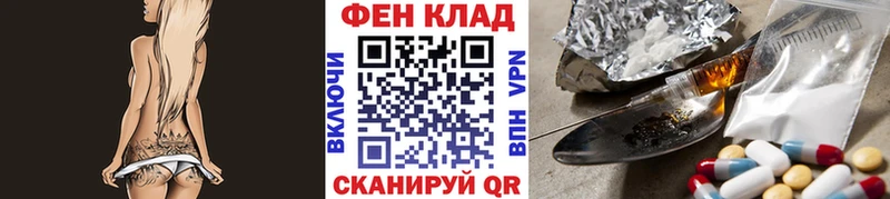 OMG ссылка  цены   Мариинск  Первитин Декстрометамфетамин 99.9% 