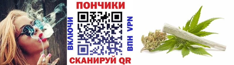 ОМГ ОМГ сайт  Мариинск  Канабис индика 